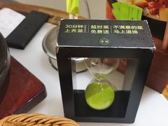 -客语客家菜(佳兆业广场店)