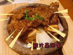 -虾饺妹·酒家(海珠广场店)