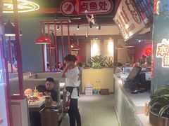 -蜀滋香鲜鱼美蛙火锅(339店)
