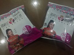 -潘祥记鲜花饼(昆明长水国际机场店)