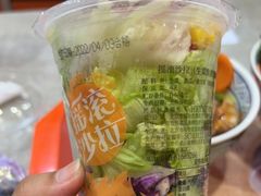 -吉野家(黑牛城道店)