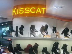 -KISSCAT(三阳百盛店)
