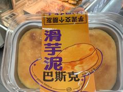 -纯坊佳哥手作(江汉路店)