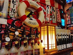 -平成屋· Late Night 食堂(四川北路店)