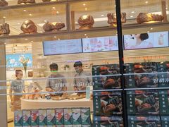 -好利来(北顺城路店)