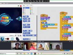 -蓝精灵创客少儿编程(百步亭中心)