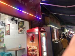 -小草糖水(海棠村店)