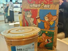 -瑞幸咖啡(番禺永旺梦乐城店)