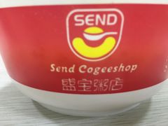 -盛宝粥店(建设街店)