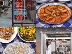 -阿妹小海鲜(下角店)