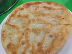 牛肉馅饼-北三沙家烧麦(北头道街店)