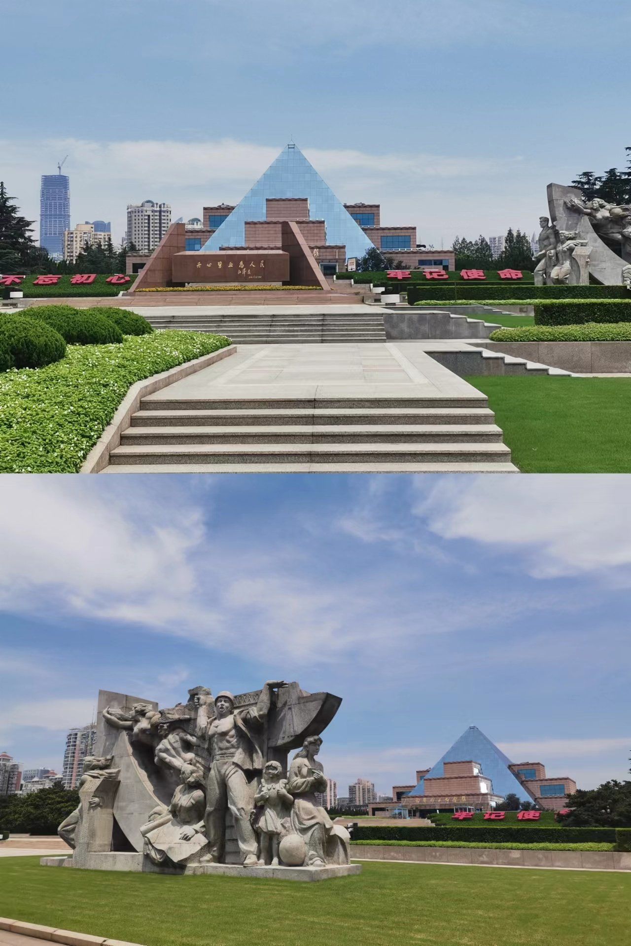 红色场地:龙华烈士陵园