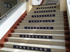 -天津市第一殡仪馆