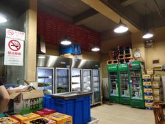 -阿明烧烤(虬泾路店)