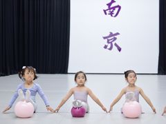 -万达广场(南京江宁店)