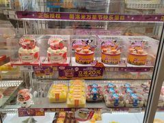 -味多美蛋糕(义和庄地铁店)