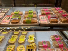 -鹤所·低糖零蔗糖烘焙(长楹店)