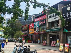 -厂花素芬九宫格火锅(银泰店)