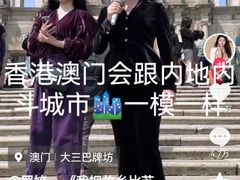 -约翰·菲茨杰拉德·肯尼迪国际机场