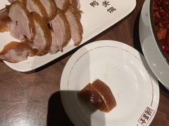 -北京全聚德(王府井店)