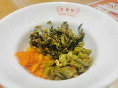 -三两粉(莲塘华润万家店)