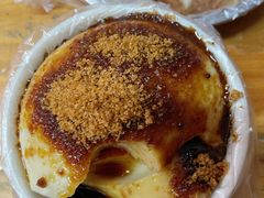 -共和老洪豆花草粿水粿