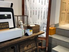 -甜心闲生·手工冰粉