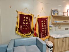 -上海仁爱医院口腔科 · 种植