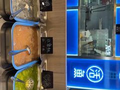 -鱼酷活鱼烤鱼(沈阳大悦城店)