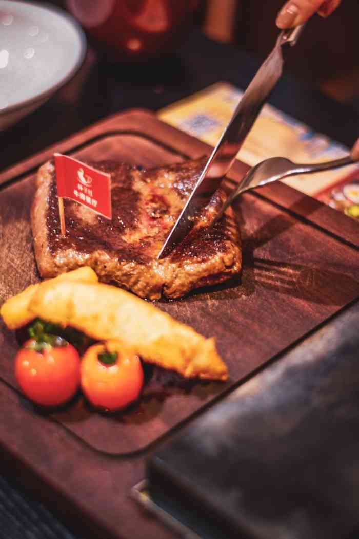 杯子红牛排餐厅(汾江店)