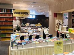 -钟书阁(群光广场店)