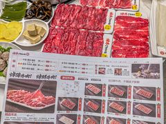 -焯牛潮汕牛肉火锅(云峰街创始店)