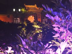 景点-景山公园