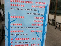 -衡山汇·高级粤菜(霄云路店)