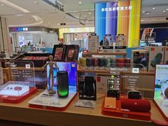 -爱畅享华为苹果手机维修服务(宝山天街店)