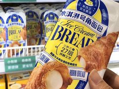 -果蔬好生活超市(双井店)