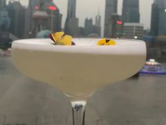 -罗斯福色戒酒吧(外滩店)