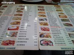 SNC00017-香港仔茶餐厅(凤阳店)