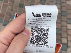 -LensCrafters亮视点(蓝色港湾店)