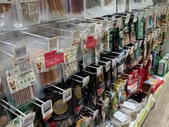 -新城市广场