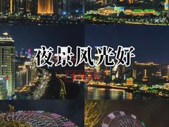 -南昌之星摩天轮