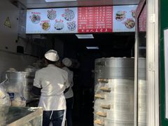 -天泽祥·鼓楼馒头(鼓楼店)