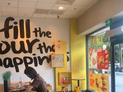 -麦当劳(西客站店)