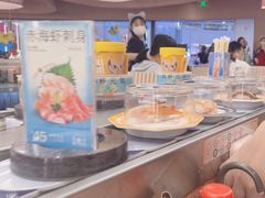 -元气寿司(东方宝泰店)