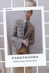 -香港威德诚洋服BESPOKE西服西装高级定制(上海湾一店)