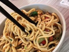 -遇见小面(凯德广场店)
