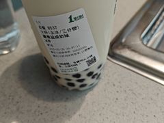 -1点点(嘉兴八佰伴华府店)