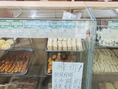 -大順斋非遗工坊(005店)
