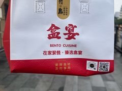 -广州融创文旅城