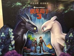 -上海金逸影城(静安大悦城店（原新恒星影城）)